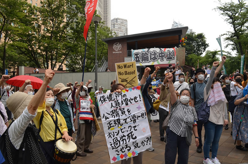 Kundgebung in Tokio am 6. Juni 2021 gegen die olympischen Spiele: Zielort der Demonstration