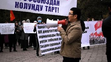 Kyrgyzstan: Stop pressure on trade unions