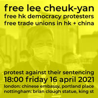 Free Lee Cheuk Yan 