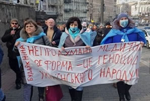 Der Kampf gegen das mörderische kapitalistische Gesundheitswesen in der Ukraine wächst