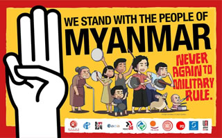 #Workers4Myanmar am 11. Februar 2021: Weltweite gewerkschaftliche Solidaritätsaktionen mit der Demokratie-Bewegung in Myanmar