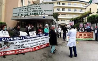 Solidarität mit Kostas Katarachias - Arzt und Gewerkschaftler mitten in der Pandemie entlassen