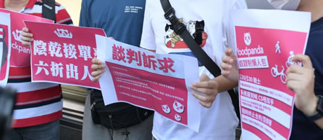 Foodpanda: Auch Hongkonger EssenslieferantInnen protestieren gegen Bezahlung und Arbeitsbedingungen