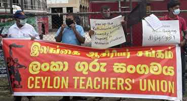 Ceylon Teachers Service Union
