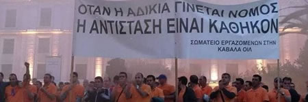 Griechenland: Solidarität mit Ölarbeitern in Kavala