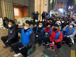 Streik von LeiharbeiterInnen für CJ Logistics, Südkoreas führendem Paketzusteller, dauert seit dem 28. Dezember 2021 an und weitet sich aus