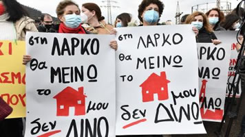 Kampf gegen Privatisierung des griechischen Nickelunternehmens Larco: Mehr als 1000 Beschäftigte werden entlassen - und verlieren auch ihre Werkswohnungen