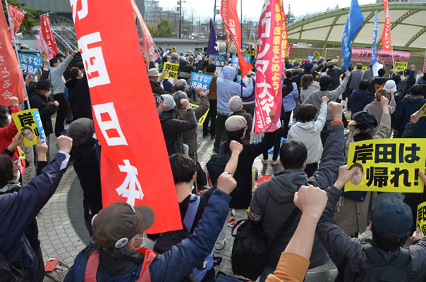 Versammlung im Vorort von Fukushima am 11. März 2022