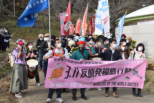 Demonstration durch die Innenstadt von Fukushima am 11. März 2022: Jetzt geht es los