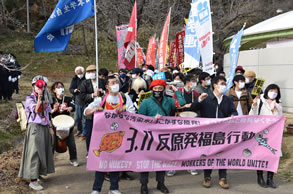 Japan: Demonstration durch die Innenstadt von Fukushima am 11. März 2022 startet
