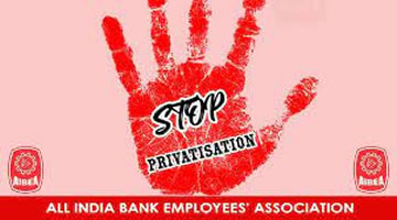 Indien: Gewerkschaft AIBEA kämpft gegen Privatisierung der Banken