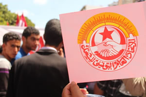 Tunisia’s public sector workers launch general strike (IndustriALL)