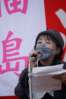 25. nationaler Demonstrationstag der Alternativgewerkschaften in Japan am 6. November 2022 - Chieko SHIINA aus Fukushima