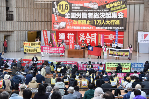 25. nationaler Demonstrationstag der Alternativgewerkschaften in Japan am 6. November 2022 - Myanmar