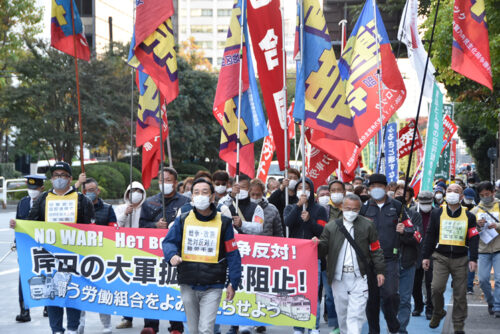 25. nationaler Demonstrationstag der Alternativgewerkschaften in Japan am 6. November 2022 - Demonstration nach der Versammlung
