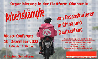 Video-Konferenz am 10.12.2022: Arbeitskämpfe in der Plattform-Ökonomie am Beispiel von Essenskurieren in China und Deutschland
