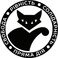 Ukraine: Eine schwarze Katze in einem Kreis als Symbol der Studierendengewerkschaft