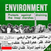 Umweltproteste im Irak - Ein Banner mit Aktivist:innen auf grünem Hintergrund