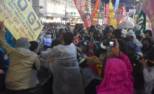 Protest gegen den G7-Gipfel am 19.-21. Mai 2023 in Japan (Foto: Doro Chiba)
