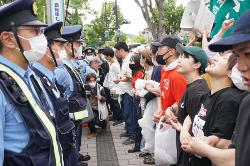 Protest gegen den G7-Gipfel am 19.-21. Mai 2023 in Japan (Foto: Doro Chiba)
