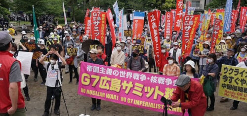 Protest gegen den G7-Gipfel am 19.-21. Mai 2023 in Japan (Foto: Doro Chiba)