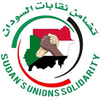 Sudan's Unions Solidarity