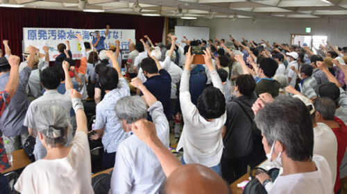Versammlung gegen die Verklappung am 30. Juli 2023 in Iwaki (Foto: Nobuo (Tigerman) Manabe)