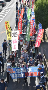 Demonstration gegen die Verklappung am 30. Juli 2023 in Iwaki beginnt (Foto: Nobuo (Tigerman) Manabe)