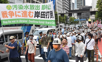 Antikriegskundgebung am 23.9.2023 in Tokio: Demonstration geht mitten durch Tokio (Foto: Nobuo MANABE)