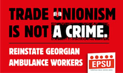 EPSU: Reinstate the Georgian ambulance workers! Stop the attacks on trade unionists!