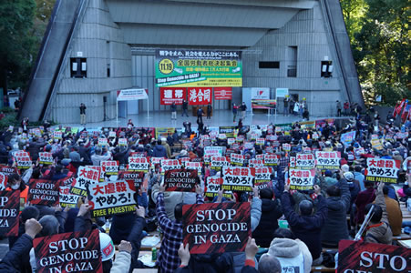 Versammlung in Tokio am 19. November 2023 (Foto: Nobuo (Tigerman) Manabe)