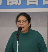 Rede von FWUBC bei der Versammlung am 18.11.23 in Tokio (Foto: Nobuo (Tigerman) Manabe)