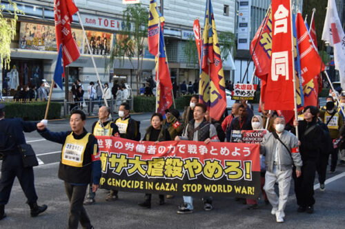 Demonstration mit Michitoshi Seki von DoroChiba an der Spitze am 19. November 2023 in Tokio (Foto: Nobuo (Tigerman) Manabe)