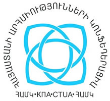 Confederation of Trade Unions of Armenia, CTUA