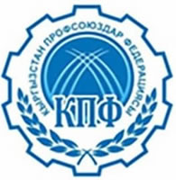 Föderation der kirgisischen Gewerkschaften FPK