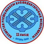 Federation of Trade Unions of the Republic of Kazakhstan FTUK/FPRK