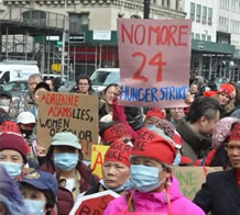 USA: “No More 24 Act”: Pflegekräfte in NYC treten in den fünftägigen Hungerstreik, um ein Ende der 24-Stunden-Arbeitstage in der häuslichen Krankenpflege zu fordern (Foto: Ain’t I A Woman Campaign)