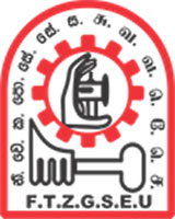 Sri Lanka: Free Trade Zones and General Services Employees Union (FTZ & GSEU)