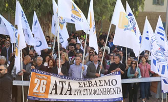 Landesweiter Streik in Zypern am 11.9.2025 als vorläufiger Höhepunkt des Kampfes um die Lebenshaltungskostenzulage CoLA