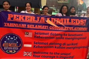 Malaysia: Stoppt die Gewerkschaftsfeindlichkeit beim Apple-Zulieferer Lumileds (LabourStart)