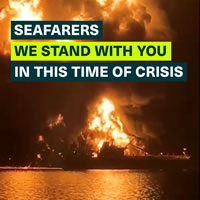 International Transport Workers' Federation (ITF): Seafarers, you are not alone - unions and employers worldwide stand ready to offer support